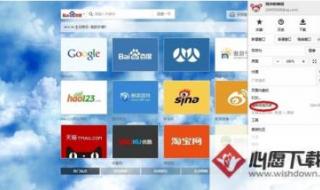 删掉的浏览记录怎么查 删掉的浏览记录怎么查